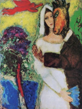 Marc Chagall Painting - Sueño de una noche de verano contemporáneo Marc Chagall